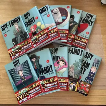 스파이 패밀리 1권 ~ 11권 오비 포함