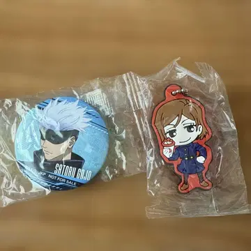 고죠 사토루 캔뱃지 & 쿠기사키 노바라 러버 키링