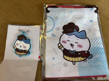치이카와 코스 하치와레 (러버 키링 & 복조리)