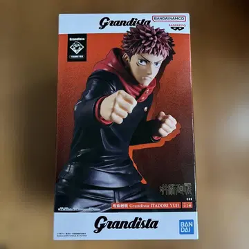 Grandista 이타도리 유지 피규어