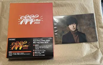 FFT2021 Blu-ray Kiramune