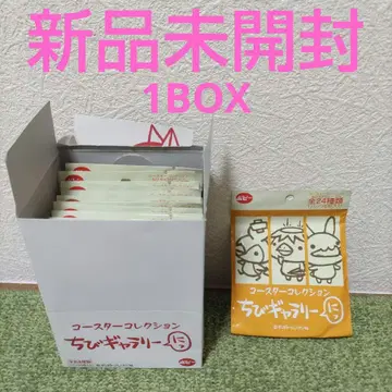 1BOX 15팩 포피 꼬마 갤러리 코스터 컬렉션 본사