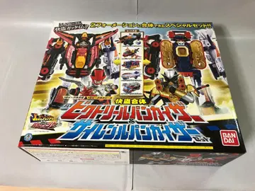 괴도합체 DX 빅토리 루팡 카이저 & 사이렌 루팡 카이저 세트