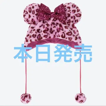 디즈니 미니 레오파드 무늬 팬캡 레오파드 핑크