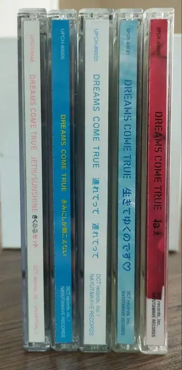 DREAMS COME TRUE 5개 세트