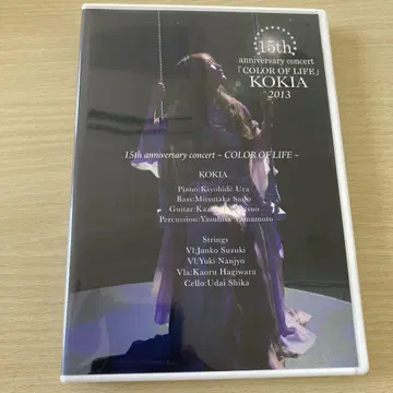 KOKIA 라이브 DVD [ COLOR OF LIFE ]