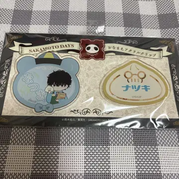 사카모토 데이즈 차이나타운 세바 나츠키