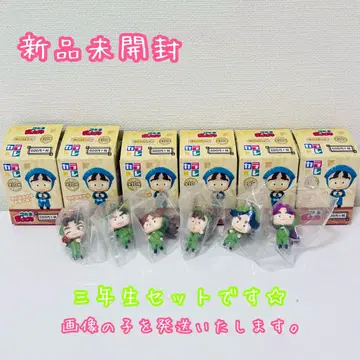 [카라콜레] 닌타마 3학년 세트 미개봉 새상품