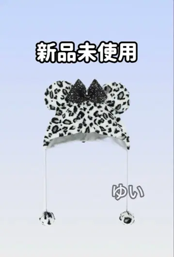 미니 팬캡 레오파드 무늬 화이트