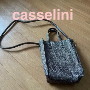 casselini 2way 주름 가공 숄더 백 브라운