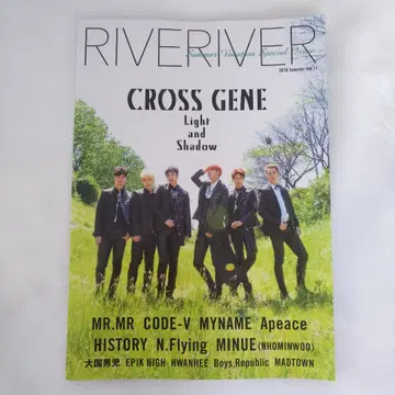 RIVERIVER 리바 Vol.11 커버A판 특전 포함