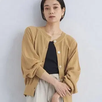 그린 라벨 릴랙싱 결론 시리즈 숨겨진 가디건 베이지