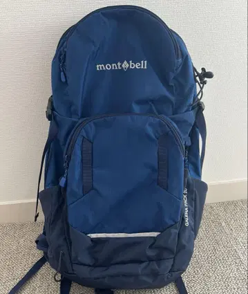 몽벨 GALENA PACK20 블루