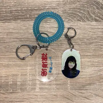 CENT 키링 나부탕