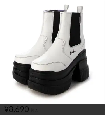 요스케 통굽 사이드 고어 부츠 화이트