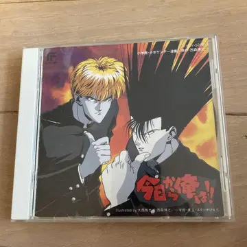 [ CD ] 오늘부터 나는!! 오리지널 앨범 애니메이션