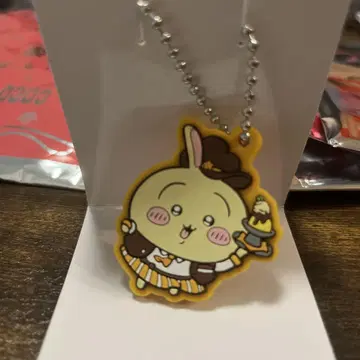 치이카와 코스 토끼 러버 키링