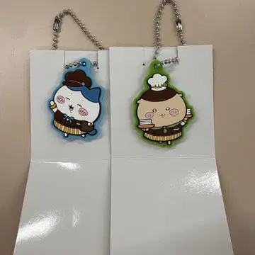코코스 치이카와 러버 키링 2개 세트