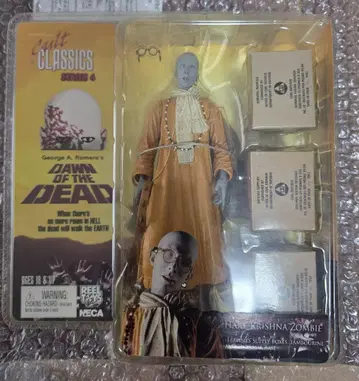 Zombie 피규어 3체 세트