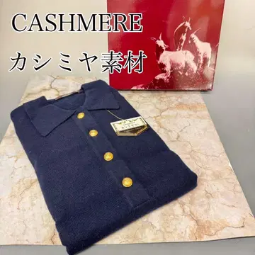 DA1513 [미사용 새상품] 캐시미어 CASHMERE 여성용 스웨터