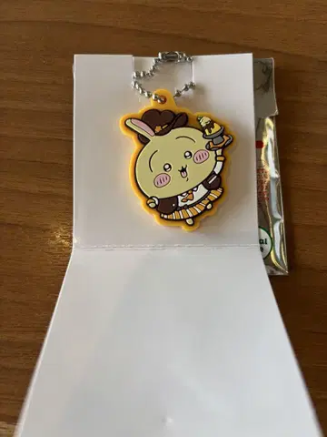 치이카와 코스 러버 키링 토끼
