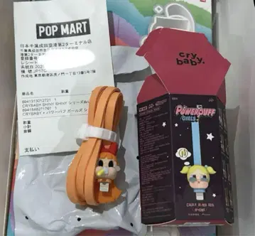 POPMART CRYBABY 파워퍼프걸 iPhone 케이블