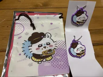 치이카와 x 코코스 콜라보 오리지널 복조리 & 러버 키링 모몽가