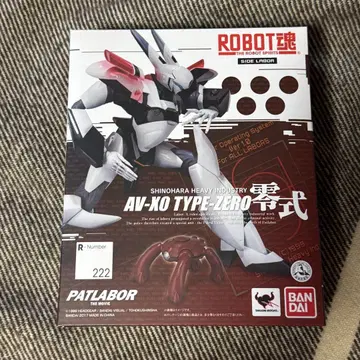 반다이 ROBOT혼 제로시키 파트레이버 AV-X0 TYPE-ZERO