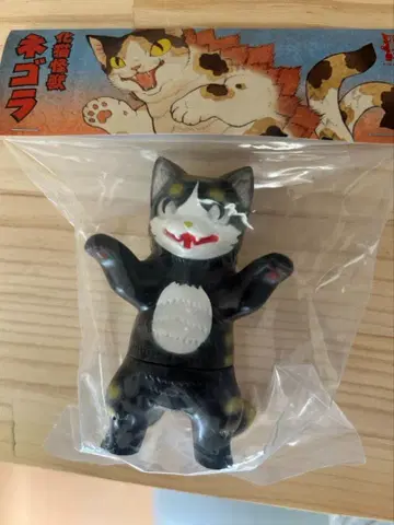 코나츠야 네고라 블랙 타이거 소프트 비닐 피규어 코나츠야 새상품