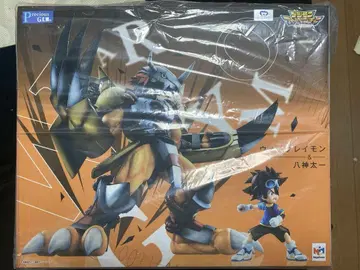 G.E.M 시리즈 디지몬 어드벤처 워그레이몬 & 야가미 타이치