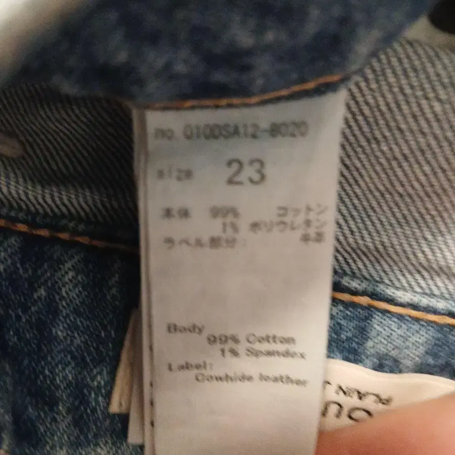 4번째 상품 이미지