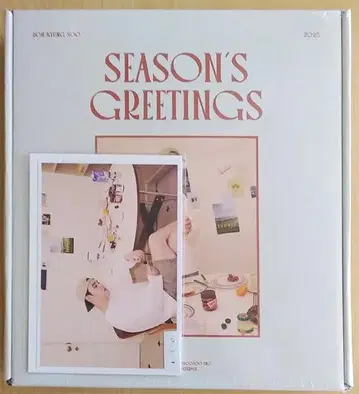DOH KYUNG SOO 2025 SEASON'SGREETINGS