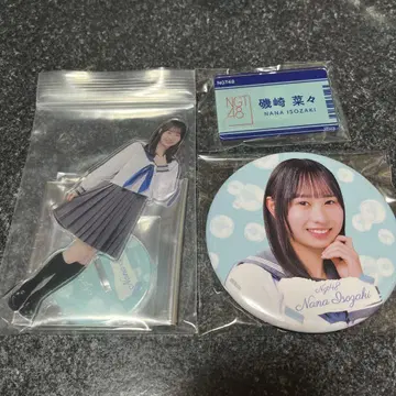 NGT48 극장 복권 이소자키 나나 2024년 5월 컴프 세트