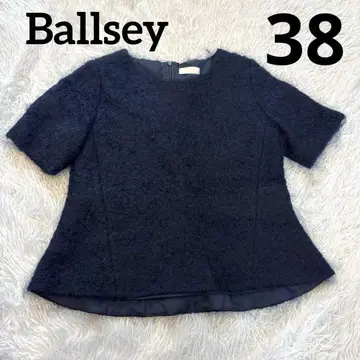 Ballsey 보르지 모헤어 블렌드 페플럼 니트