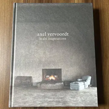 axel vervoordt wabi inspirations