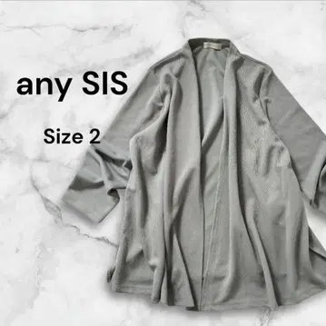 새상품급 [ any SIS ] 에니시스 가디건 심플 깔끔한 Size 2