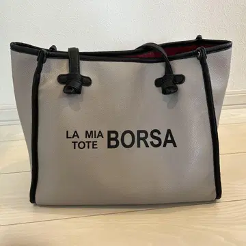 LA MIA TOTE BORSA 토트백 그레이