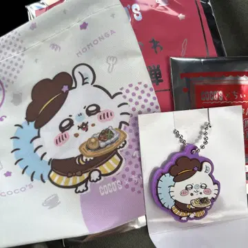 치이카와 (먼작귀) 코코스 모몽가 오리지널 복조리 & 러버 키링