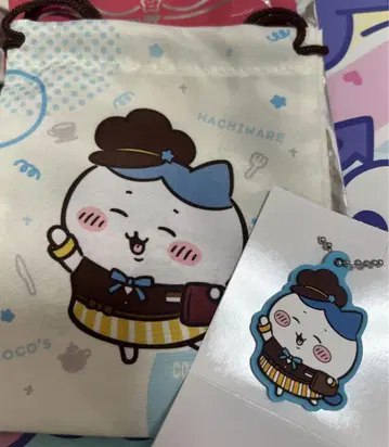 코코스 치이카와 (먼작귀) 하치와레 복조리 오리지널 러버 키링