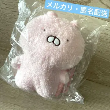 우사마루 우사코 타토톤 봉제 인형