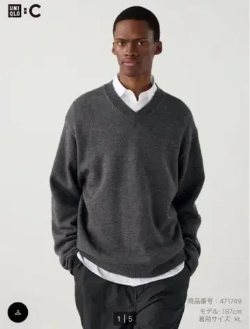 UNIQLO C 릴랙스 V넥 스웨터 L 그레이