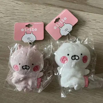 우사마루 우사코 퍼펫 키체인
