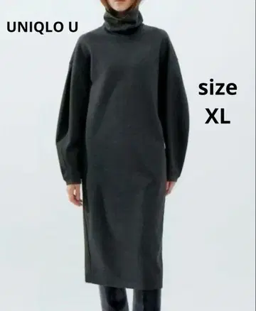 유니클로 U 브러쉬드 저지 터틀넥 원피스 XL
