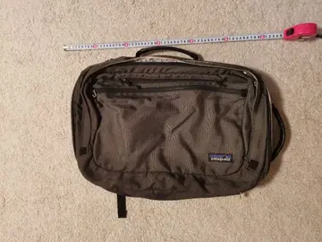 Patagonia mlc45