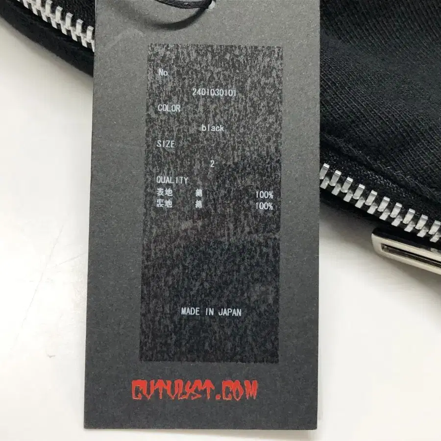 10번째 상품 이미지