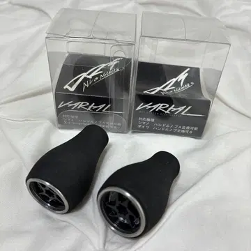VARIAL 핸들 노브 블랙