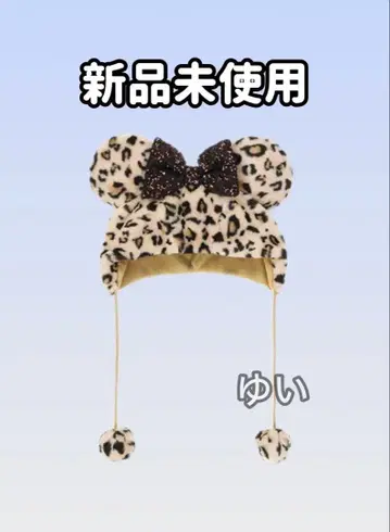 미니 레오파드 무늬 팬캡 베이지