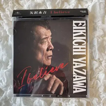 야자와 에이키치 CD I beliebe