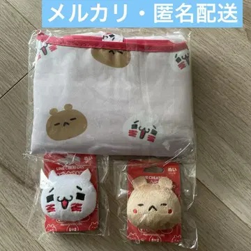 너무 사랑해서 너무 좋아해. 에코백 보냉 타입 누이 배지 세트