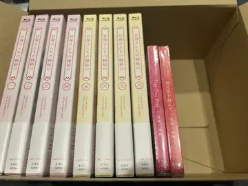아마가미네 가문의 인연 맺기 blu-ray 전권 캐릭터송 CD